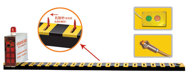 西咸新区V3嵌入式闯岗自动扎胎器/阻车器